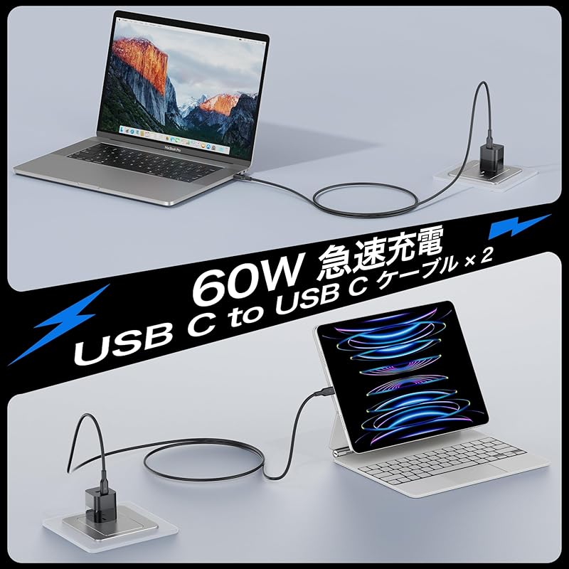 [USB A To USB C 1m X 2 + USB 1m X 2 Pieces ]USB Cable RAMPOW Type C 60W/3A Fast Charging PD3.0/QC3.0 Compatible USB2.0 Standard iPhone 16/16e/iPhone