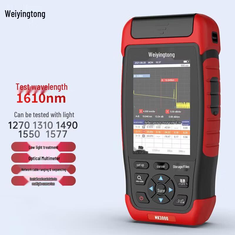 WeiYingTong MK3000 OTDR Fiber Optic Tester