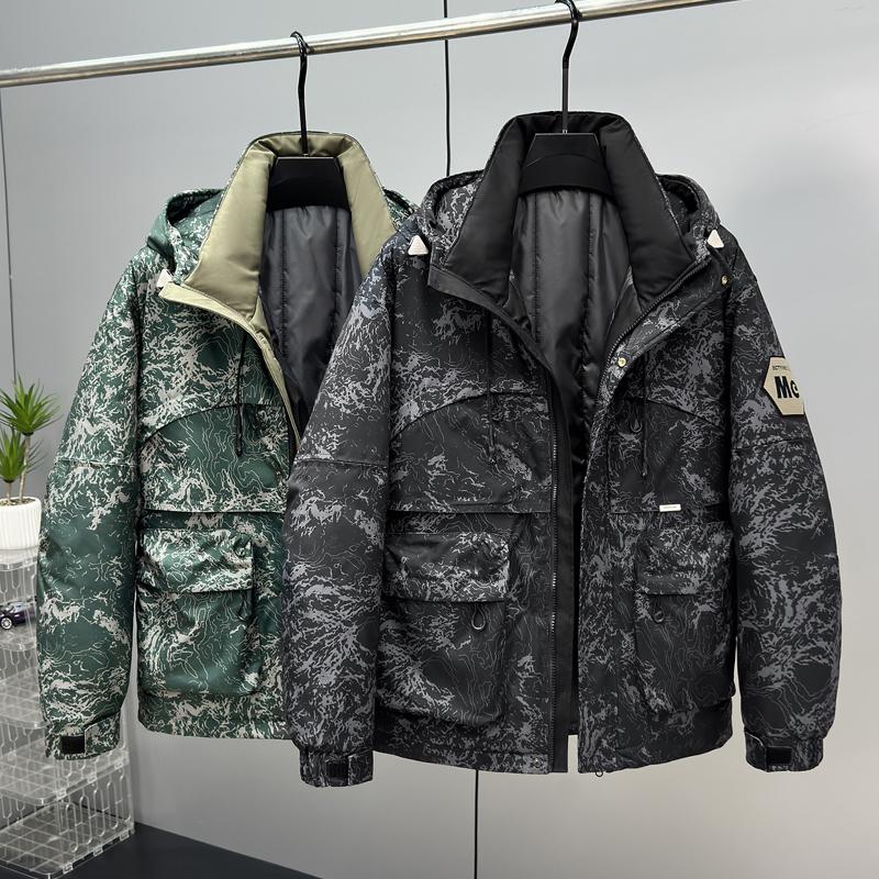 Большие размеры 5XL-11XL Модные мужские парки оверсайз Зимнее пальто с капюшоном Повседневная свободная теплая верхняя одежда Мужские куртки