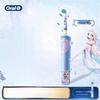 Детская электрическая зубная щетка Oral-B для детей 3-7 лет