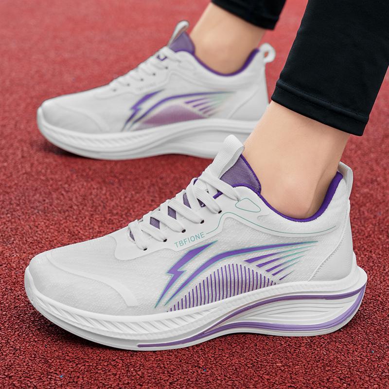 Кроссовки Мужские Четыре Сезона Уличные Беговые Кроссовки - Нескользящие Износостойкие Легкие Удобные Повседневные Спортивные Кроссовки Для