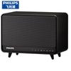 Philips TAS6500 Ретро Bluetooth Настольная колонка CN вилка (адаптер в комплекте)