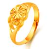 Sand Gold Ring for Women, Long-lasting Color Retention, Niche Sweet Imitation Gold Open Female Ring, Copper Alloy Accessories