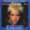 7inch Record LIMAHL, GIORGIO MORODER - Never Ending Story EMS17489 EMI 1985 Japan Rock Used