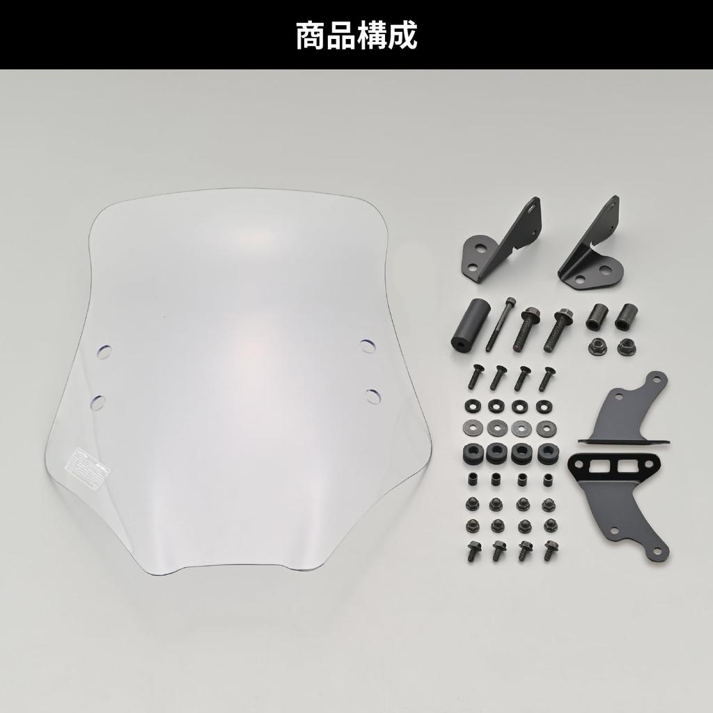 Daytona Мотоциклетный экран с зажимной планкой для лобового стекла Grom RS Series Long Clear 48730 (21-24)