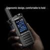 UNIKOO 4G/5G Unlimited Range Walkie-Talkie (CN version)
