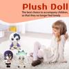 3pcs Novelty Plush Toy Gift Doll (without Label)