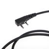 Baofeng K-Port Programming Cable (CN version)