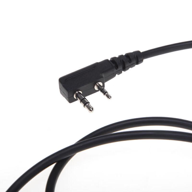 Baofeng K-Port Programming Cable (CN version)