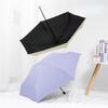 Folding Capsule Umbrella With Case Sunny and Rainy Dual Use Unisex Traveling Pocket Parasol Umbrellas Mini Portable Umbrella