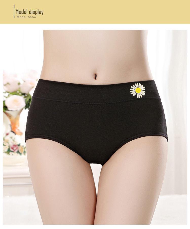 Женские хлопковые трусы с принтом и средней посадкой, утягивающие живот и подтягивающие ягодицы