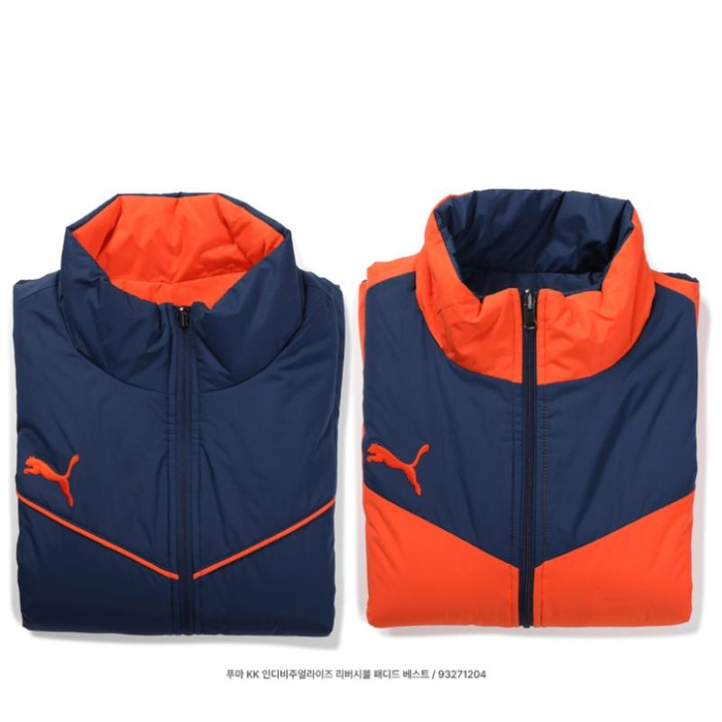 Puma Galleria Puma IndiviSualize Двусторонний утепленный мужской жилет
