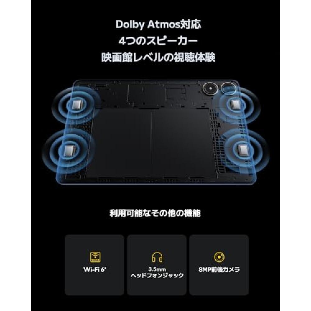 POCO Pad Tablet 8GB+256GB (up To 1.5TB Expansion) 12.1 Inch 120Hz 2560x1600 Snapdragon 7s Gen 2 Xiaomi HyperOS Dolby Vision 10000mAh (standard) 33W Fa