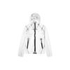 Куртка NRG ISPA Белая мужская уличная одежда CJ4570-100