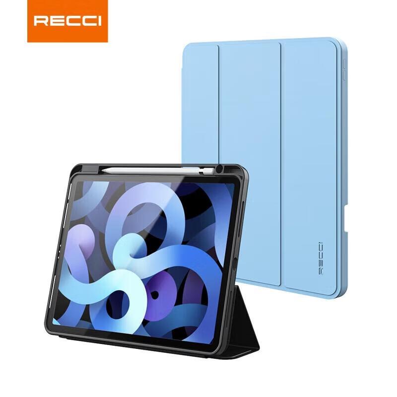 Защитный чехол Reese Skin-Feel для iPad