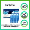 Филлер для волос Collagen Water Full Moist Treatment 13мл x 10шт
