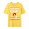 Deez Nuts Cream T Shirt Men Comfortable Luxury Designer Design Mens TShirts Female Harajuku Printed