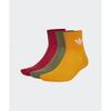 Adidas Носки средней длины многоцветные Ix5240