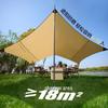 Pelliot 16202720 Hexagonal Camping Sunshade Canopy