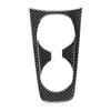 Carbon Fiber Front Water Cup Holder Decoration Trim For Chevrolet Camaro 2010-2015