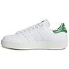 Stan Smith Bold White Green Women's Sneakers S32266