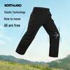 NORTHLAND Unisex Quick-Dry Outdoor Stretch Hiking Pants NQPFH5252E