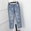 Plus Size Jeans Female Elastic Waist Nine-minute Pants Broken Holes High Waist Pants Plus Jeans with Carrots Comfort Waist Pants