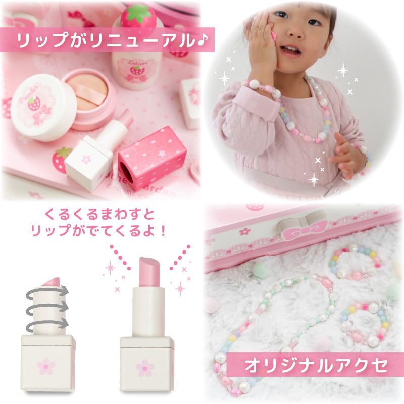 Туалетный столик Mother Garden Toy Wild Strawberry "Cutie Strawberry Dresser" 10 аксессуаров Деревянный туалетный столик Набор для ролевых игр Ролевые игры Дети Дети 4