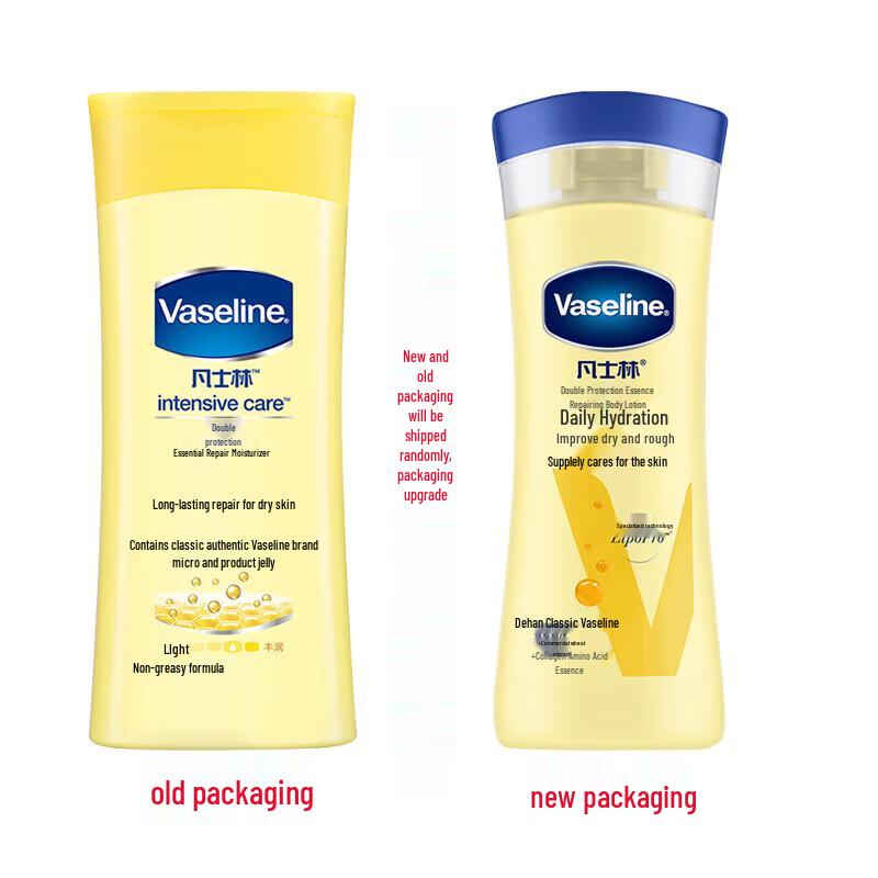 Vaseline Intensive Care Hydrating Body Lotion