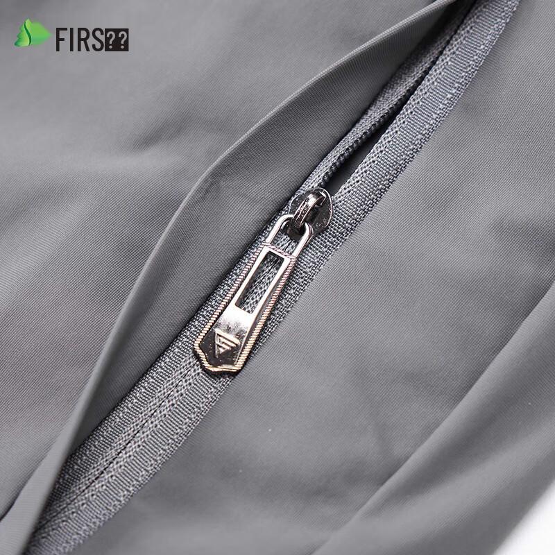 Shanshan Men's Ice Silk Quick-Dry Sun Protection Straight-Leg Pants