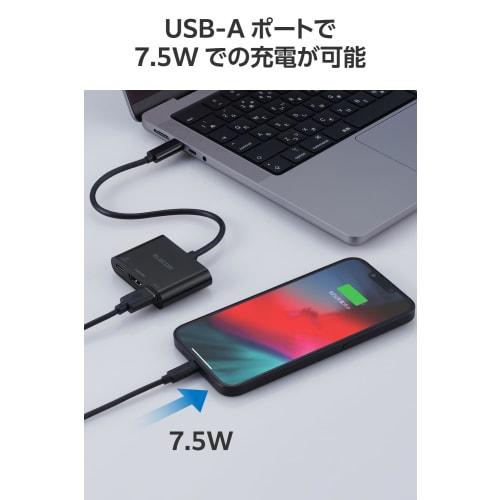 Elecom USB-C Hub Docking Station 3in1 PD100W Smartphone Charging 7.5W HDMI 4K Compatible High Speed ??Data Transfer 5Gbps Black DST-W11
