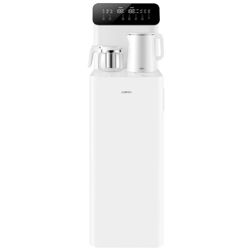 Supor Smart Voice Tea Bar Water Dispenser