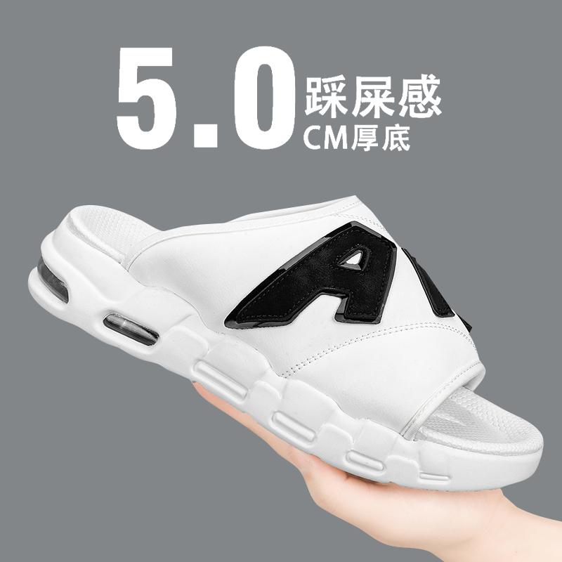 Модные новые распродажи, мужские летние модные тапочки, мужские износостойкие тапочки, пляжные мужские сандалии для отдыха на открытом воздухе для мужчин, большой размер 47