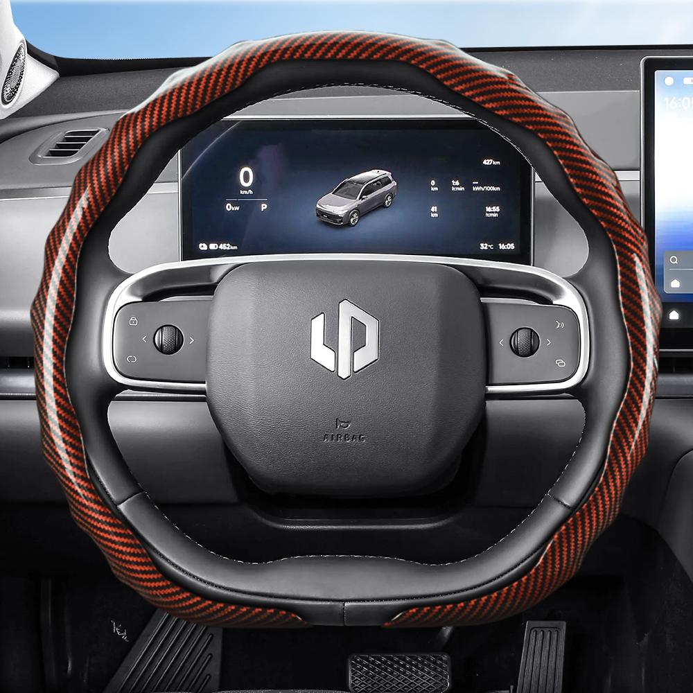 vcxja9 Suitable for Leapmotor Carbon Fiber Texture Steering Wheel Cover, Snap-On Wave-Shaped Sports Design Protective Shell for Models T03 C10 B10