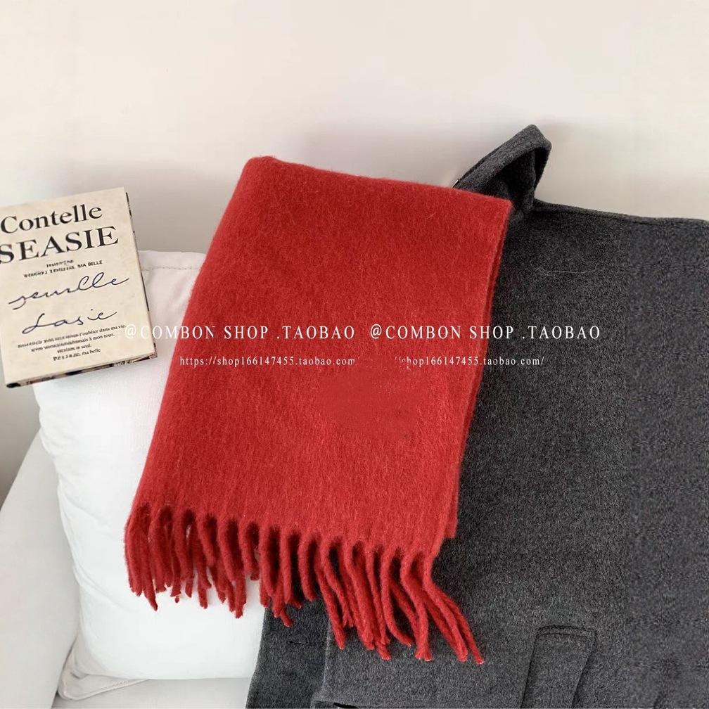 Mohair Winter Macaron Scarf Lazy Wind Solid Color Pulled Hair Warm Scarf Student Couple