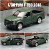 Ford F150 SVT Raptor 2018 Пикап Симулятор Литье под давлением и Игрушечные Транспортные Средства Машинка с инерционным механизмом и открывающимися дверями RMZ city 1:36 Коллекционных Моделей из Сплава