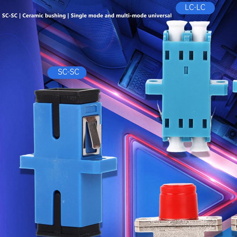 10 шт. Фланецный оптический разъем SC Адаптер LC/UPC SM Фланец Одномодовый Симплексный LC-LC UPC Соединитель
