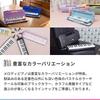 KC Kyoritz Melody Piano Melody Neon BLUE and Name 32-Key Harmonica, Blue, P3001-32K/NEON (Includes Do-Re-Mi Labels, Cross, Stickers)