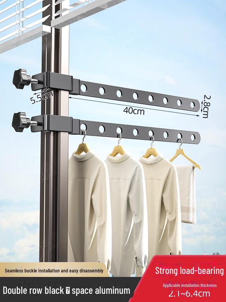 Бесшовная сушилка для белья для дома и балкона с пряжкой — универсальная для детского и домашнего использования