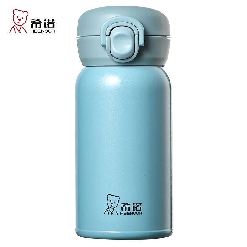 Heenoor Women's Portable Pop-up Lid Thermos Cup