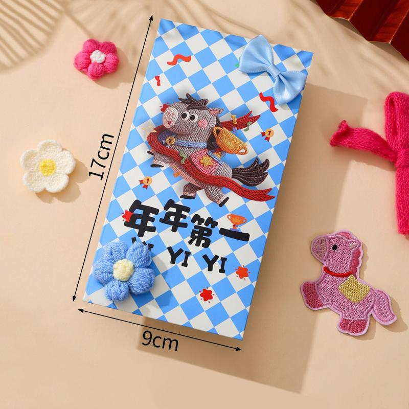 Chinse New Year Lucky Money Bag  Creative 3D Horse Red Envelopesspring Festival Blessing Hongbao Red Pocket Party Favors
