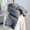 Autumn Winter Comfortable Women's Scarf College Student Korean Style Versatile Ladies' Casual Warm Neck Warmer