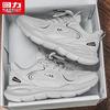 Warrior Men's Lightweight Hiking & Sports Shoes 6445