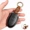 Чехол для ключей из натуральной кожи для Nissan X-Trail, Teana, Tiida, Sylphy, Qashqai и Murano