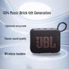 JBL Портативная Bluetooth-колонка GO 4