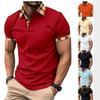 European & American Men's Slim Fit Lapel Polo T-Shirt – Short Sleeve, Fashion Style