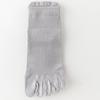 Men's Summer Five-Toe Anti-Odor Athletic Socks: Thin, Cotton, Antibacterial, Sweat-Absorbing, Boneless Toe Sports Socks
