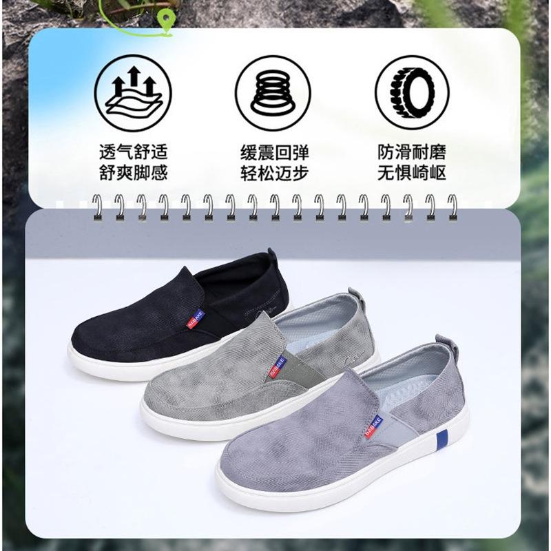 Мужская обувь тканевая обувь летняя мужская парусиновая обувь новая универсальная низкая круглая дышащая на одном педале повседневная обувь