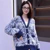 Autumn New Big Neck Wool Alpaca Loose Sweater Lazy Style Versatile Knitted Cardigan Top Coat