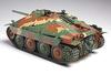 Tamiya Военно-миниатюрная серия Немецкий армейский истребитель танков Hetzer Производственная пластиковая модель 35285 1/35 №285 Средняя серия